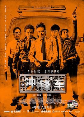 香蕉久久夜色精品国产小说